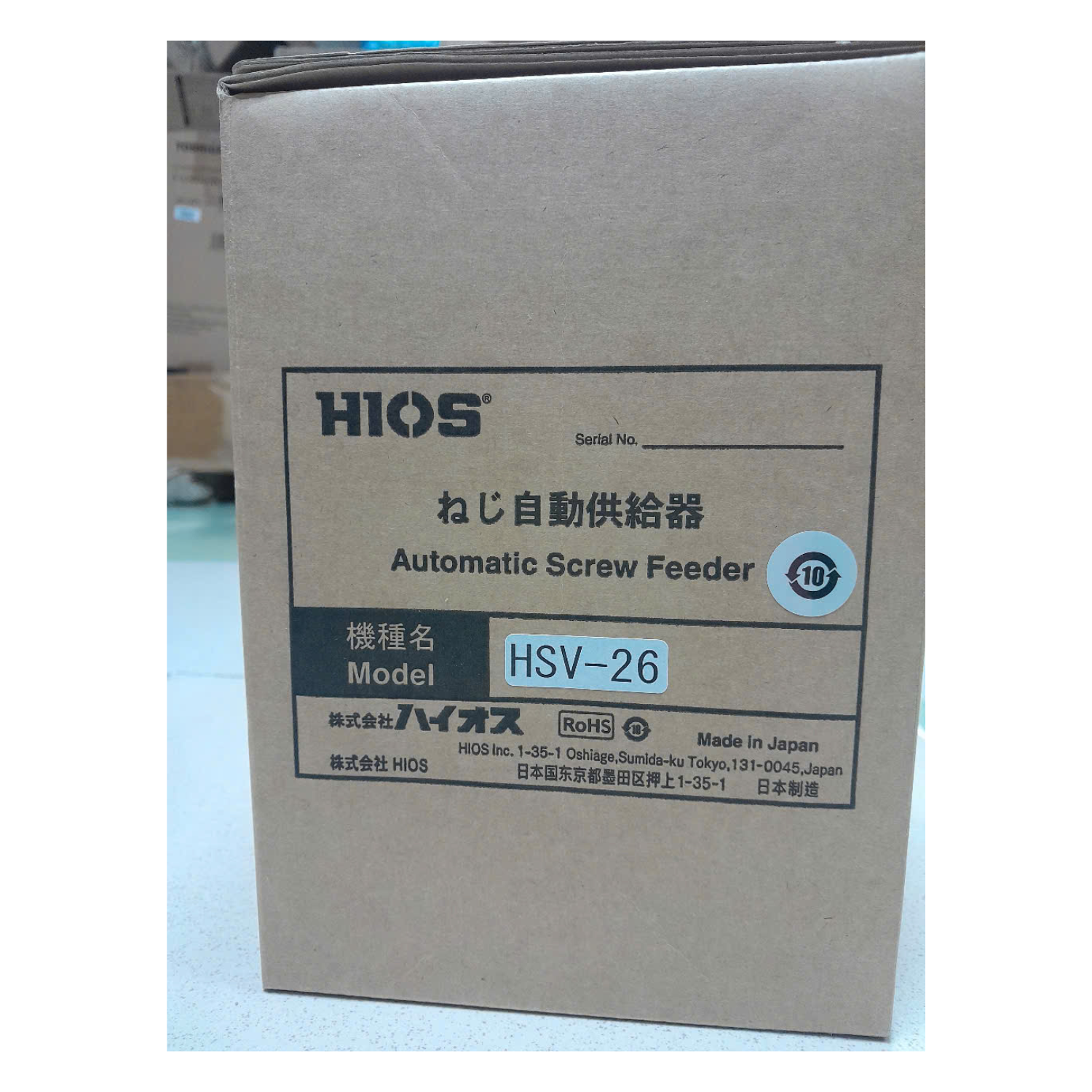 Máy cấp vít tự động HSV Hios (HSV-30, HSV-26, HSV-23, HSV-20, HSV-17, HSV-14, HSV-12, HSV-10)